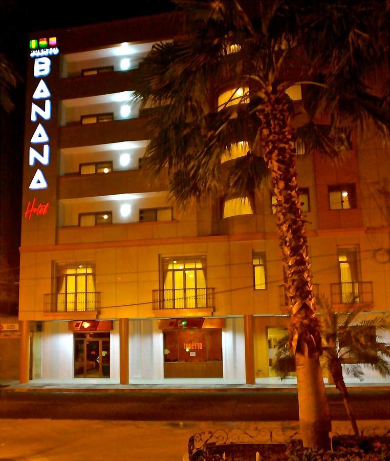 Hotel Puerto Banana El Guabo Zewnętrze zdjęcie
